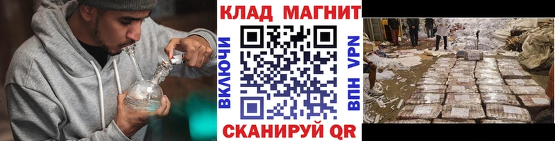 Наркошоп купить АМФ  COCAIN  Меф мяу мяу  Гашиш  А ПВП  Урюпинск