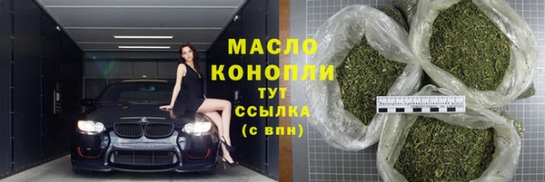 экстази Верхний Тагил