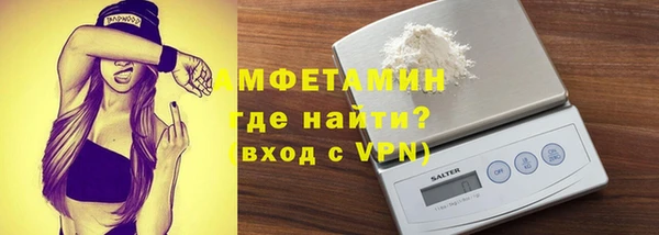 экстази Верхний Тагил