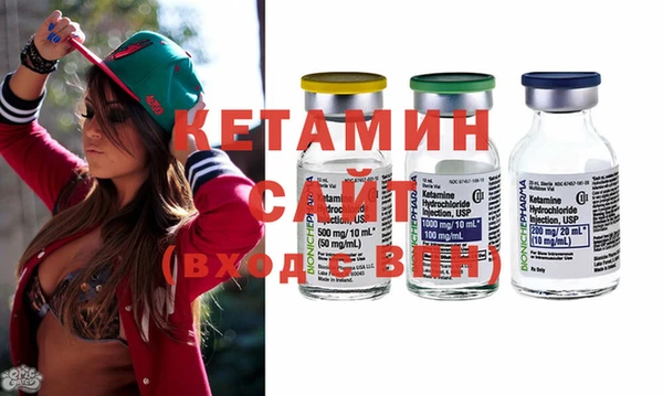экстази Верхний Тагил