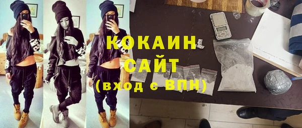 экстази Верхний Тагил