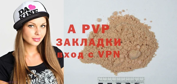 экстази Верхний Тагил