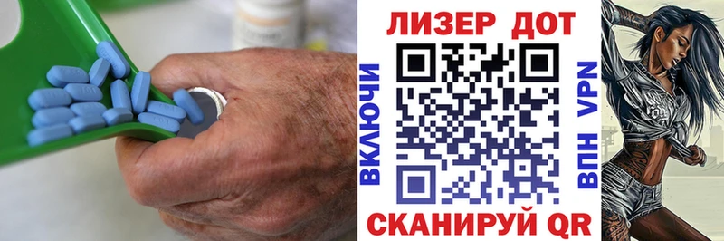 Купить где  Урюпинск  Лсд 25 экстази кислота 